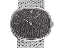 Patek Philippe Golden Ellipse