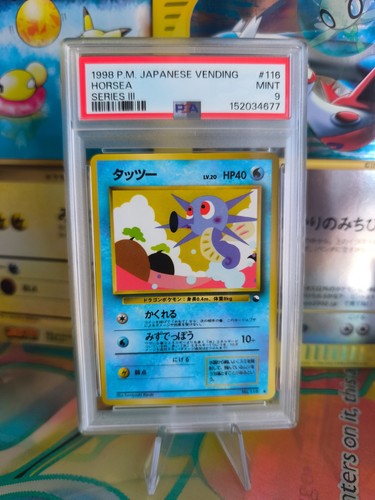 Pokemon karte card horsea - pokemon,