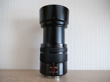 Panasonic Lumix G Vario