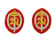 Soviet ww2 nkwd arm patches - arm, m