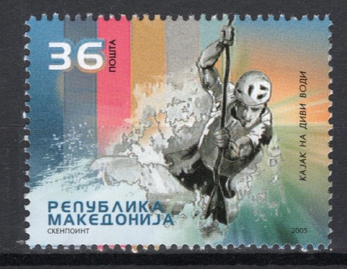 Mazedonien 2005 werte - 2005, 1