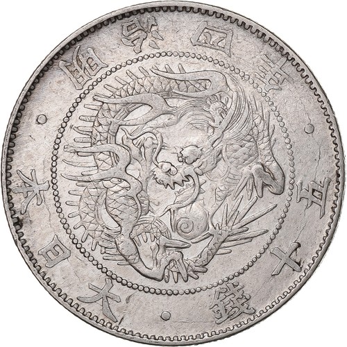 Japan meiji sen 1871 - sen,,