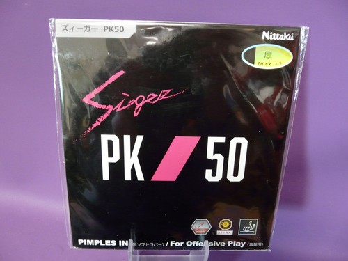 Nittaku sieger pk50 8mm - pk50, 1.8mm