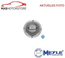 VISCO KÜHLER LÜFTER RAD