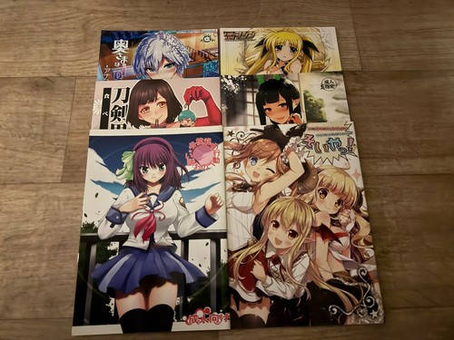 Doujinshi