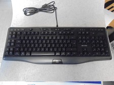 Logitech G110 Gaming Tastatur