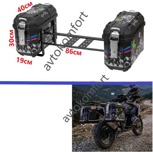 Universal motorrad seiten - motorrad,