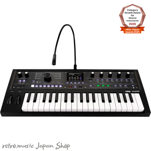 Korg microkorg metallic - korg,