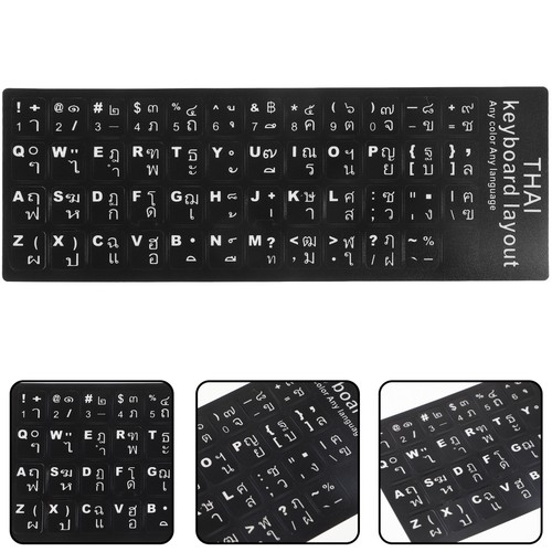 Sheets keyboard tasten - sheets,