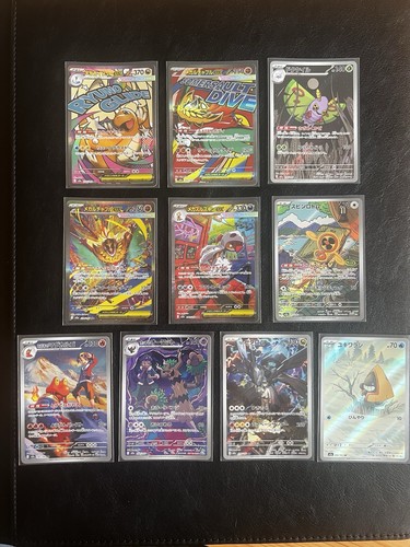 Pokemon mega dream karten - pokemon,