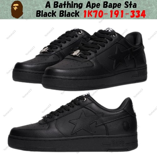 Bathing ape bape sta - bathing,
