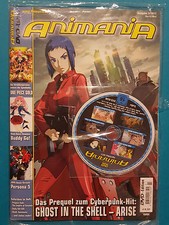 Animania Ausgabe 3/2017