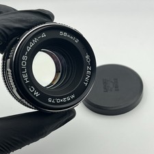 Objektiv Helios 44M-4 KMZ