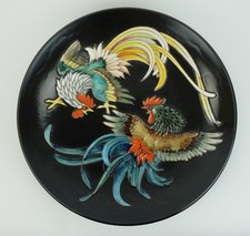 Großer Karlsruher Majolika Wandteller Hähne Hahnenkampf 50er Jahre