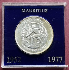Mauritius 1977 25 Rupien