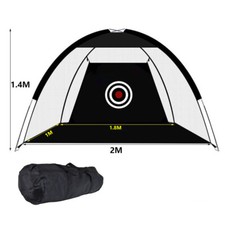 2M Übungsnetz Abschlagnetz