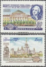Sowjet-Union 1780A-1781A (kompl.Ausg.) gestempelt 1955 Lomonossov-Universität Mo