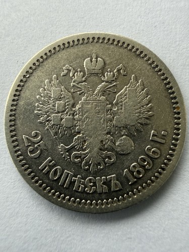 Russisches kaiserreich - russisches,