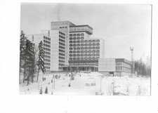 S129 AK Friedrichroda Erholungsheim August Bebel gelaufen 1987