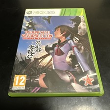Xbox 360 Dodonpachi