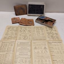 Alte Stickmuster Vorlagen von