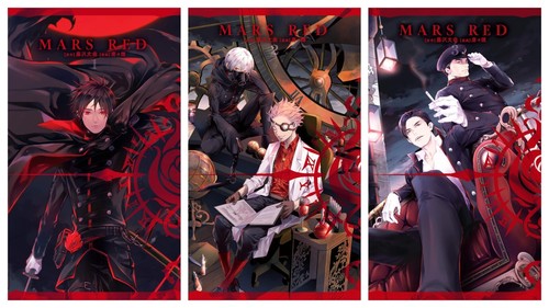 Mars red vol complete - mars,