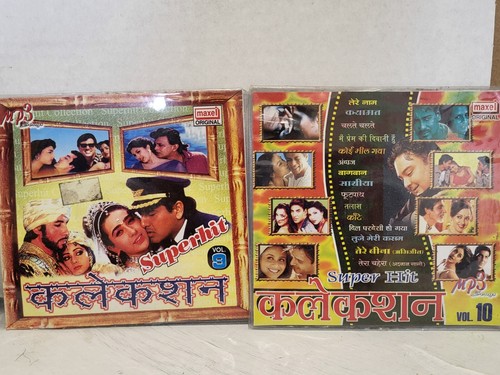 Super hit collection vol - collection,