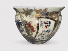 Porzellan Fishbowl Japan Satsuma floral mit Samuraikampfszenen  24K Gold D18cm