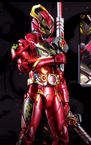Armor hero - armor,