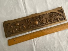 Blende Messing Registrierkasse National Cash Register Ladenkasse NCR  Jugendstil