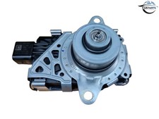 Original BMW Längsmomentenmodul Stellmotor Verteilergetriebe ATC 13