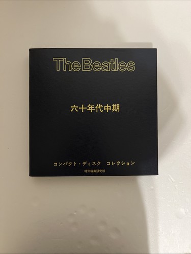 Jbcd beatles box - box, limited
