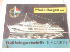 43216 Kranich Modellbogen Flussfahrgastschiff Waleri Tschkalow, Rodina-Klasse,