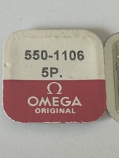 1xOmega 550-1106 Aufzugswelle