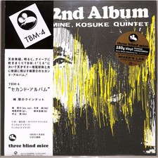 Mine, Kosuke Quintet / 2ND
