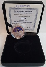 1.5 1,5 5 6 10 50 Euro