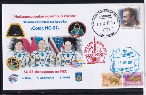 Iss sojus start - iss,