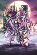 Grim Guardians: Demon Purge