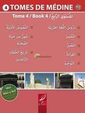 Madinah-Arabischkurs Band 4 Islam Koran Takschita Studenten  