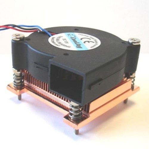 1he server kühler - server, sockel