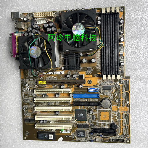 1pc asus cuv4x - asus, cuv4x-d