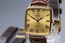 Vintage 1975 *Near Mint* Omega