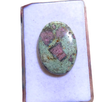 Rubin in Fuchsit - Ruby