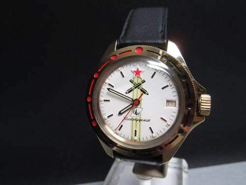 N547 russische vostok - n547⭐⭐,