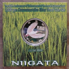 NIIGATA · 1000 Yen Japan 2009