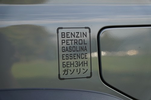 Sticker benzin kanister - benzin,