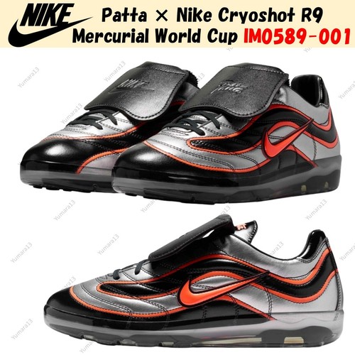 Patta nike cryoshot - nike,
