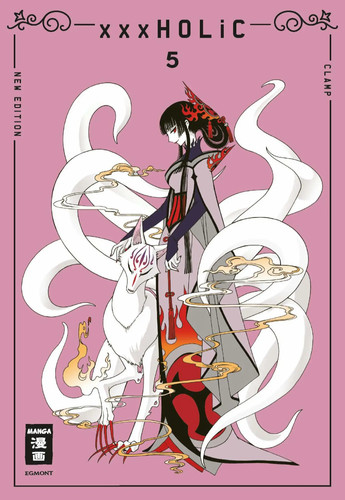 Xxxholic new edition - -,