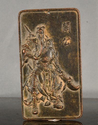 China pure copper dragon - pure,