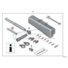 Original BMW 71607698653 -